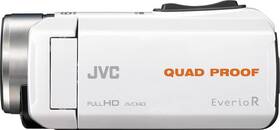Videokamera JVC GZ-R435W bílá barva
