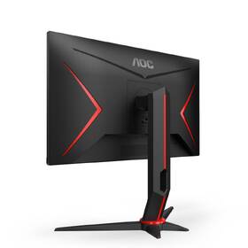 Herní monitor AOC 24G2SPU/BK černý

 obrázek produktu 5 z 8