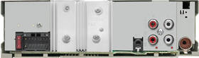 Autorádio s CD KENWOOD KDC-BT665U černé

 obrázek produktu 2 z 2