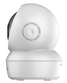IP kamera EZVIZ H6C 2K+ (4MP) bílá

 obrázek produktu 3 z 6