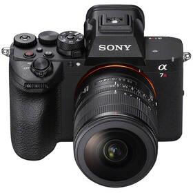 Objektiv Sony FE 8-14mm f/3.5 Fisheye G černý

 obrázek produktu 12 z 21