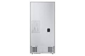 Americká lednice Samsung RF50C530EB1/EO černá barva
