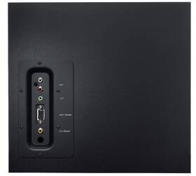 Reproduktory Logitech Z623 2.1 černé

 obrázek produktu 5 z 6