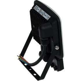 Reflektor RETLUX RSL 251, LED 20W černý/bílý

 obrázek produktu 6 z 7