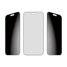 Tvrzené sklo PanzerGlass Privacy na Apple iPhone 17 Pro Max s instalačním rámečkem 

 obrázek produktu 2 z 7
