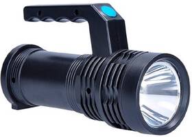 Svítilna Solight WN46, LED nabíjecí, s rukojetí a bočním světlem, 150+100lm, Li-Ion černá

 obrázek produktu 7 z 9