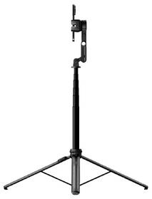 Stativ Rollei Easy Creator Gimbal AI-Tracking černá barva
