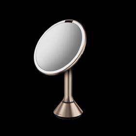 Kosmetické zrcátko Simplehuman ST3027 

 obrázek produktu 3 z 4