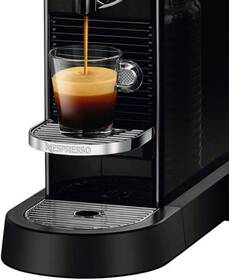Kapslový kávovar De'Longhi EN267.BAE černý

 obrázek produktu 6 z 11
