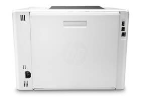 Tiskárna laserová HP Pro M454dn 

 obrázek produktu 5 z 5