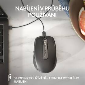 Myš Logitech MX Anywhere 3S grafitová

 obrázek produktu 7 z 9