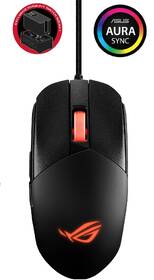 Myš Asus ROG STRIX IMPACT III černá

 obrázek produktu 1 z 9