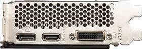 Grafická karta MSI GeForce RTX 3050 8G VENTUS 2X XS OC 

 obrázek produktu 5 z 7