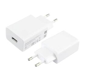 Nabíječka do sítě Xiaomi 22,5W, 1x USB-A bílá

 obrázek produktu 1 z 1