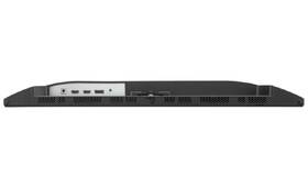 Monitor ViewSonic VX24G1-HD černý

 obrázek produktu 8 z 9