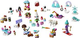 Stavebnice LEGO® Friends 42698 Adventní kalendář 2026 

 obrázek produktu 1 z 9