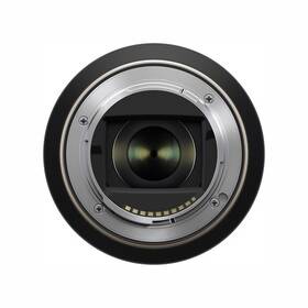 Objektiv Tamron 17-70  mm F/2.8 Di III-A VC RXD (Sony E) černý

 obrázek produktu 4 z 7