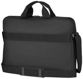 Brašna na notebook Wenger BQ 16" tenká černá

 obrázek produktu 3 z 7