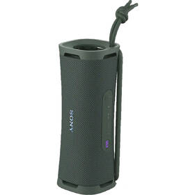Přenosný reproduktor Sony ULT FIELD 1 šedá barva
