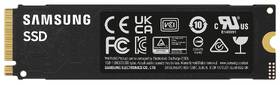 SSD Samsung 990 EVO Plus 2TB 

 obrázek produktu 3 z 4