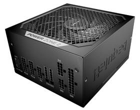 Zdroj be quiet! POWER ZONE 2 750W 

 obrázek produktu 3 z 6