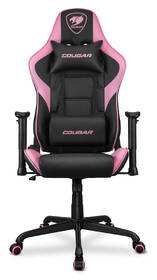 Herní židle Cougar Armor Elite EVA černá/růžová

 obrázek produktu 4 z 4
