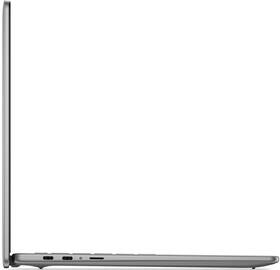 Notebook Dell Latitude 7455 šedý

 obrázek produktu 8 z 9