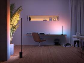 Stojací lampa Philips Gradient Signe černá

 obrázek produktu 6 z 10