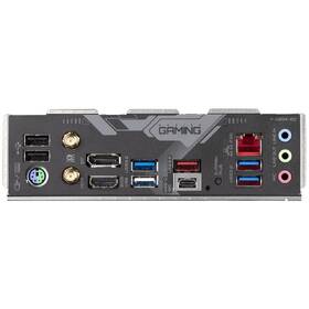 Základní deska GIGABYTE B650 GAMING X AX V2 
 Základní deska GIGABYTE B650 GAMING X AX V2