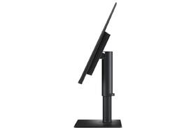 Monitor Samsung Essential monitor S4 (S40GD) černý

 obrázek produktu 11 z 11