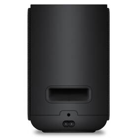 Reproduktor Bose Lifestyle Ultra černý

 obrázek produktu 2 z 9