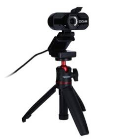 Webkamera Rollei R-Cam 100 černá

 obrázek produktu 7 z 7