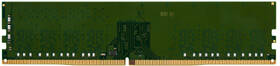Operační paměť Kingston 8GB DDR4 3200MHz CL22 Non-ECC 

 obrázek produktu 2 z 2