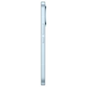 Mobilní telefon Poco X8 Pro Max 5G 12 GB / 512 GB modrý

 obrázek produktu 10 z 11