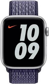 Řemínek Apple Watch 44mm Purple Pulse provlékací sportovní Nike 

 obrázek produktu 2 z 2