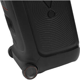Party reproduktor JBL PARTYBOX 520 černý

 obrázek produktu 8 z 14