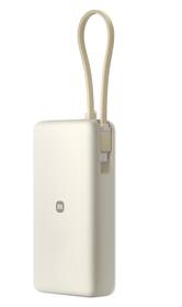 Powerbanka Xiaomi 67W 20000 béžová

 obrázek produktu 4 z 8