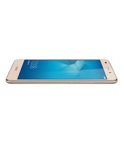 Mobilní telefon HONOR 7 Lite Dual SIM zlatý

 obrázek produktu 4 z 12