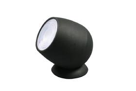 Stolní LED lampička IMMAX NEO LITE SMART Atmosphere lamp 3W RGB+CCT barevná a bílá, stmívatelná, TUYA Wi-Fi 

 obrázek produktu 3 z 9