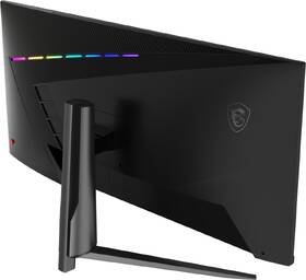 Herní monitor MSI MAG 401QR černý

 obrázek produktu 6 z 9