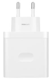 Nabíječka do sítě realme SUPERVOOC 1x USB-A, 120W bílá

 obrázek produktu 2 z 2