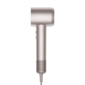 Fén Laifen Polished Platinum zlatý

 obrázek produktu 2 z 9