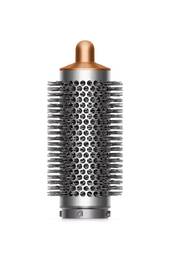 Multistyler Dyson Airwrap Origin HS05 stříbrná/měděná

 obrázek produktu 3 z 7