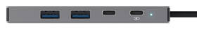 USB Hub Trust DALYX 5v1 stříbrný

 obrázek produktu 6 z 6