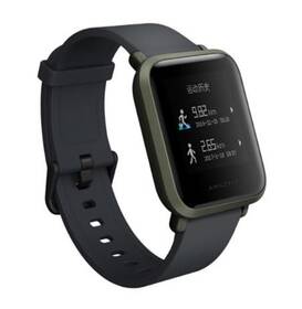 Chytré hodinky Amazfit Bip zelený

 obrázek produktu 2 z 2