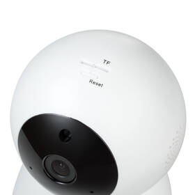 IP kamera Smartwares Indoor CIP-37550 bílá

 obrázek produktu 1 z 3