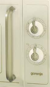 Mikrovlnná trouba Gorenje MO 4250 CLI béžová

 obrázek produktu 2 z 8