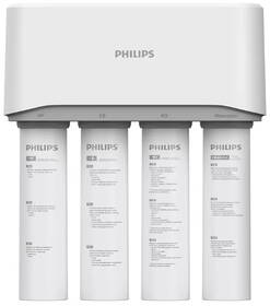 Filtrační zařízení Philips AUT3268 

 obrázek produktu 2 z 9