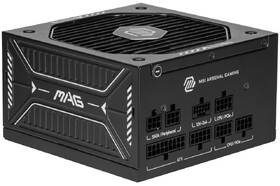 Zdroj MSI MSI MAG A750GLS 750W PCIE5 černý

 obrázek produktu 3 z 8