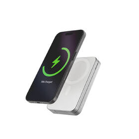Powerbanka Epico UltraBase Fold 4in1 8000mAh bílá

 obrázek produktu 3 z 8